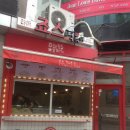 죠스떡볶이대전 - 동구 동서대로 1689 | 죠스떡볶이대전
