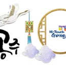 구.상신초 이미지