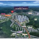 순천팔마고등학교 이미지