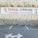 아리레스토랑 이미지