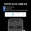 씨앤케어 이미지