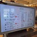 목림목장 이미지