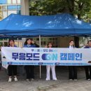 (주)모드 이미지