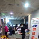맑은샘공예사회적협동조합 이미지