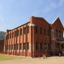 서대문형무소 이미지