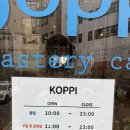 케이오피피아이 | 과천 브런치 케이오피피아이 재방문 후기