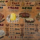 속초동경 이미지