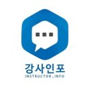 강서구 화곡6동주민센터 3층 대강당 | 서울시공공서비스예약, 공간대여 HOT정보