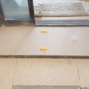 신안타일 이미지