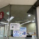 GS25 성신로데오점 이미지