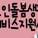 하위경로당 이미지