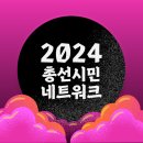 03.시민복지센터(행정) 이미지