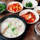 장현돼지국밥 이미지