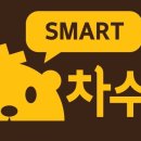 풍산아이파크 1단지 앞 상가단지 이미지