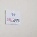 식당목천