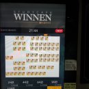 위넌스터디카페장안 이미지