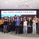 국립순천대학교 이미지