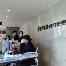바른속내과의원 이미지