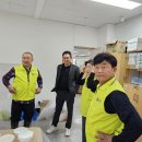 상1동 행정복지센터 이미지