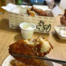 홍이치킨 네이버블로그