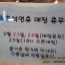 통달배 이미지