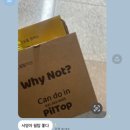 필탑학원 | Mar.