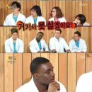 오해피 투게더 이미지