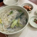 부부만두바지락칼국수 이미지
