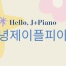 동서로~선화로 이미지