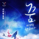 케이화랑