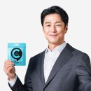엠(M)코리아 | 초강력 실리콘 양면 테이프 디스펜서 세트 가정용 다용도 매직 실리콘테이프 실사용 후기