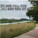 자전거도로 | 🚴‍♂️ 추석 연휴 첫날, 봉일천 자전거도로 40km 라이딩 후기