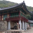 복흥한의원 이미지