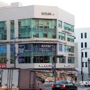퍼스트치과의원 이미지