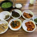 삼산할매재첩국