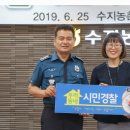 서부농협본점 이미지