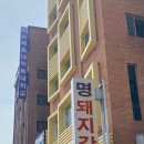 24년 6월