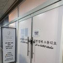 르엔 | 동탄역 1분 거리 발레 연습실을 찾는다면, 르엔발레스튜디오 찐 후기