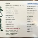 음미(Ummi)