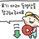 영어동화친구 이미지