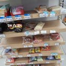 지에스25 대치스카이 이미지