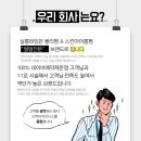 하임헤어 - 목포시 | 하임헤어