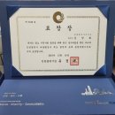 한결행정사사무소 이미지