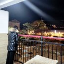 설리리조트펜션C동 | 겨울여행 남해 오션 뷰 펜션 설리 리조트 펜션 후기