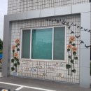 달천동 행정복지센터 이미지