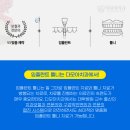 다모아솔루션 이미지
