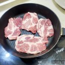 세계로정육할인마트 이미지