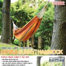 써니 Ⅰ 이미지