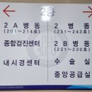 목포현대병원 이미지