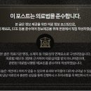 센텀속시원내과의원 이미지